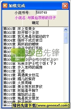 从菲律宾回国走香港有什么优势？